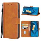 Leather Phone Case For ZTE Nubia Z30 Pro(Brown) - 1