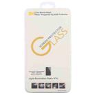 10 PCS 0.26mm 9H 2.5D Tempered Glass Film For Doogee N100 - 8