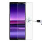 0.26mm 9H 2.5D Tempered Glass Film For Sony Xperia 2 - 1
