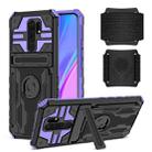 For Xiaomi Redmi 9 Armor Wristband Phone Case(Purple) - 1