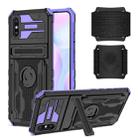 For Xiaomi Redmi 9A Armor Wristband Phone Case(Purple) - 1