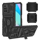 For Xiaomi Redmi 10 Armor Wristband Phone Case(Black) - 1