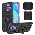 For Xiaomi Redmi 10 Armor Wristband Phone Case(Purple) - 1