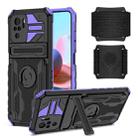 For Xiaomi Redmi Note 10 4G Armor Wristband Phone Case(Purple) - 1