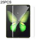 25 PCS Full Screen Protector Explosion-proof Hydrogel Film For Samsung Galaxy Z Fold2 5G(Big Screen) - 1