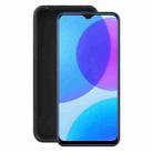 TPU Phone Case For vivo U3(Frosted Black) - 1