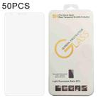 50 PCS 0.26mm 9H 2.5D Tempered Glass Film For LG Q Stylo 4 - 1