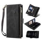 For Samsung Galaxy S22 Ultra 5G Retro Frosted Horizontal Flip Leather Phone Case with Holder & Card Slot & Wallet & Zipper Pocket & Lanyard(Black) - 1