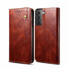 For Samsung Galaxy S22 Ultra 5G Simple Wax Crazy Horse Texture Horizontal Flip Leather Phone Case with Card Slots & Holder(Brown) - 1