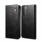 For Samsung Galaxy S22 Ultra 5G Simple Wax Crazy Horse Texture Horizontal Flip Leather Phone Case with Card Slots & Holder(Black) - 1