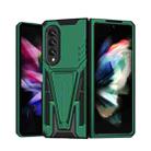 For Samsung Galaxy Z Fold3 5G Super V Armor PC + TPU Shockproof Phone Case with Invisible Holder(Dark Green) - 1