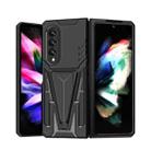 For Samsung Galaxy Z Fold3 5G Super V Armor PC + TPU Shockproof Phone Case with Invisible Holder(Black) - 1