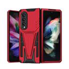 For Samsung Galaxy Z Fold3 5G Super V Armor PC + TPU Shockproof Phone Case with Invisible Holder(Red) - 1