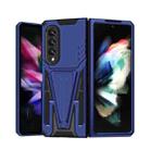 For Samsung Galaxy Z Fold3 5G Super V Armor PC + TPU Shockproof Phone Case with Invisible Holder(Blue) - 1