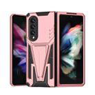 For Samsung Galaxy Z Fold3 5G Super V Armor PC + TPU Shockproof Phone Case with Invisible Holder(Rose Gold) - 1