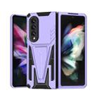 For Samsung Galaxy Z Fold3 5G Super V Armor PC + TPU Shockproof Phone Case with Invisible Holder(Purple) - 1
