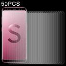 50 PCS 0.26mm 9H 2.5D Tempered Glass Film For Samsung Galaxy S Light Luxury - 1