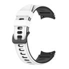 For Samsung Galaxy Watch4 Classic 42mm / 46mm Two-color Silicone Strap Watch Band(White Black) - 1