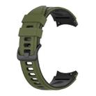 For Samsung Galaxy Watch4 Classic 42mm / 46mm Two-color Silicone Strap Watch Band(Army Green Black) - 1