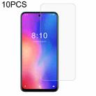 10 PCS 0.26mm 9H 2.5D Tempered Glass Film For HOMTOM P30 Pro - 1