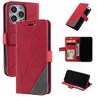 For iPhone 13 Pro Skin Feel Splicing Horizontal Flip Leather Phone Case (Red) - 1