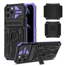 For iPhone 13 Pro Max Kickstand Detachable Armband Phone Case (Purple) - 1