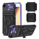 For iPhone SE 2022 / SE 2020 / 8 / 7 Kickstand Detachable Armband Phone Case(Purple) - 1