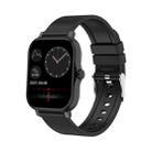 H30 1.75 inch IPS Color Screen IP67 Waterproof Smart Watch, Support Sleep Monitoring / Heart Rate Monitoring / Blood Oxygen Monitoring / Multi-sports Mode(Black) - 1