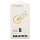 10 PCS 0.26mm 9H 2.5D Tempered Glass Film For Tecno WX3F LTE - 8