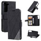 For Samsung Galaxy S22 5G Skin Feel Splicing Horizontal Flip Leather Phone Case(Black) - 1