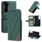 For Samsung Galaxy S22 5G Skin Feel Splicing Horizontal Flip Leather Phone Case(Green) - 1