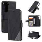 For Samsung Galaxy S22+ 5G Skin Feel Splicing Horizontal Flip Leather Phone Case(Black) - 1