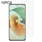 10 PCS 0.26mm 9H 2.5D Tempered Glass Film For ZTE Axon 30 Pro 5G - 1