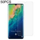 50 PCS 0.26mm 9H 2.5D Tempered Glass Film For TCL 10 Plus - 1