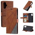 For Xiaomi Poco F3 GT Skin Feel Splicing Horizontal Flip Leather Phone Case(Brown) - 1