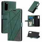 For vivo Y51a / Y31 / Y51 2020, December Skin Feel Splicing Horizontal Flip Leather Phone Case(Green) - 1