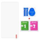 50 PCS 0.26mm 9H 2.5D Tempered Glass Film For ZTE Nubia X - 2