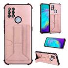 Dream Card Holder Leather Phone Case For Tecno Pova / LD7(Rose Gold) - 1