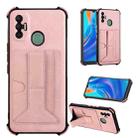 Dream Card Holder Leather Phone Case For Tecno Spark 7 / 7T(Rose Gold) - 1