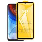 9D Full Glue Screen Tempered Glass Film For Motorola Moto E7i Power / E7 Power - 1