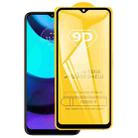 9D Full Glue Screen Tempered Glass Film For Motorola Moto E20 / G50 5G / G20 / G30 / G10 - 1