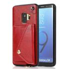 For Samsung Galaxy S9 Crossbody Wallet Card Bag Phone Case(Red) - 1