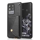 For Samsung Galaxy S20 Crossbody Wallet Card Bag Phone Case(Black) - 1