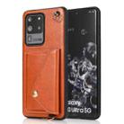 For Samsung Galaxy S20 Ultra Crossbody Wallet Card Bag Phone Case(Orange) - 1