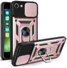 For iPhone SE 2022 / SE 2020 / 8 / 7 Sliding Camera Cover Design TPU+PC Phone Protective Case(Rose Gold) - 1