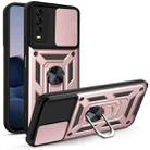 For vivo Y20/Y20i/Y20s/Y30 Sliding Camera Cover Design TPU+PC Phone Protective Case(Rose Gold) - 1