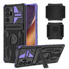 For Samsung Galaxy Note20 Ultra Kickstand Detachable Armband Phone Case(Purple) - 1