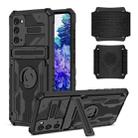 For Samsung Galaxy S20 FE Kickstand Detachable Armband Phone Case(Black) - 1