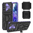 For Samsung Galaxy S20 FE Kickstand Detachable Armband Phone Case(Purple) - 1