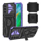 For Samsung Galaxy S21 5G Kickstand Detachable Armband Phone Case(Purple) - 1